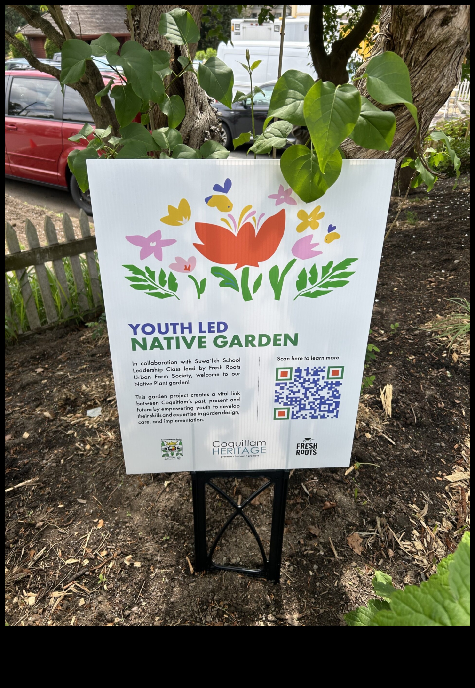 סדנת גן אודיסיאה: מיומנויות ניווט וידע