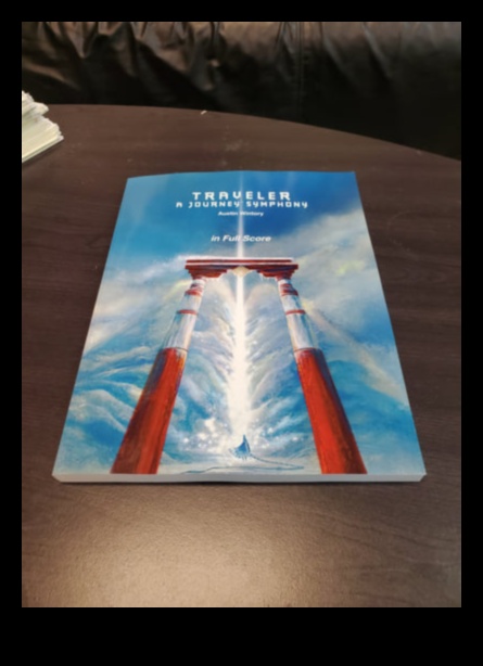 רפסודיה נודדת: סימפוניית חקירה של מטייל