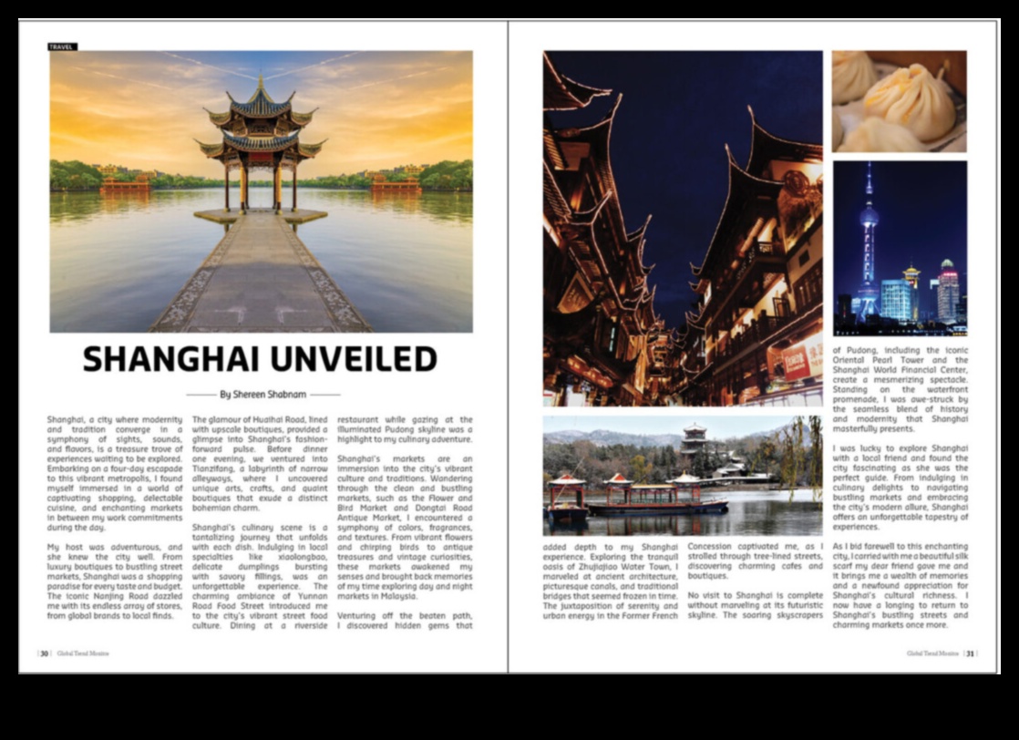 אודיסיאה עירונית: חשיפת קסמי התענוגות המקומיים