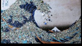 פרספקטיבות פוסט-צרכניות: אמנות מחומרים ממוחזרים ונמצאים