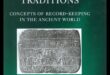 ארכיון עתיק: חשיפת דברי הימים של ההיסטוריה