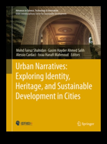 נרטיבים עירוניים: חקר חיי העיר של הריאליזם